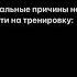 спорт бодибилдинг штанга армрестлинг Reels мотивация тренды Video Viral