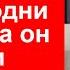 В моей жизни и так слишком много родни супруга а он ещё и съехаться предлагает