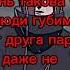 наруто аниме мадара саске сакура боруто итачи пейн нагато вот что учить аниме