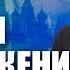 Госпереворот в Беларуси Лукашенко в опасности