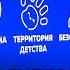 Губернатор Ямала Дмитрий Артюхов выступил с докладом о положении дел в округе