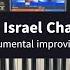 Am Israel Chai Instrumental Improvisation