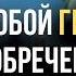 Так я узнал что Я ПРИЕМНЫЙ Реакция родителей Жизнь гея в Америке