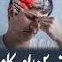 Sir Dard Ka Ilaj Adhy Sir Dard Ka Ilaj Headache Pain Migraine Pain Dr Sharafat Ali