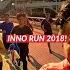 我的完美人生 Vlog 2 Inno Run 2018