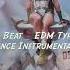 Deep House Type Beat EDM Type Beat Sakura Pop Type Beat Dance Instrumental Feduk Beats 2023