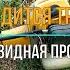 Триммер заводится и глохнет ПРИЧИНА ПРО КОТОРУЮ РЕДКО РАССКАЗЫВАЮТ