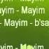 Mayim Mayim2