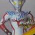 SHORT Unboxing Mainan Ultraman