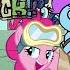 FNF Pinkie Can Can