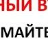 22 октября День Якова Что нельзя делать 22 октября Народные Приметы и Традиции Дня