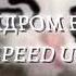 СИНДРОМ БОГА Speed Up