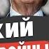 ВОЙНА в 2025 году КОГДА КОНЕЦ Золотарёв ВСУ отступают Путин наступает ЧТО ДАЛЬШЕ