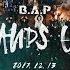 B A P HANDS UP M V Trailer