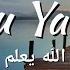 Nasheed Allahu Ya Lamu With English Translation Lyrics Vocals Only