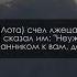 Чтец Ясир Ад Даусари Сура 26 Аш Шуара Поэты аяты 69 212 Красивое чтение Корана