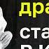 Замужних пускали по кругу Развлечения верхушки СССР в рабочих кабинетах Сталин знал