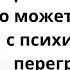 Замечательные слова Чарльза Буковски Цитаты и афоризмы