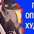 537 й вопрос АЛЕКСАНДРУ РОЗЕНБАУМУ из 1986 года