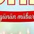 Ad Günün Mübarək ZƏHRA