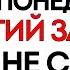 14 октября Покров Пресвятой Богородицы Что нельзя делать 14 октября Приметы и Традиции Дня