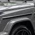 2024 MERCEDES BENZ G63 AMG MANUFAKTUR CLASSICGRAU UNI PLATINWEISS AURUM