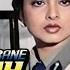 फ ल बन अ ग र Phool Bane Angaray Rekha Rajnikant Prem Chopra Bindu Full Movie 1991