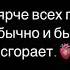 Цитата 18 дождь грусть любовь ночь