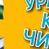 Курс 9 10 2024 Чи Шуд валюта Таджикистан Курби Асьор Имруз 9 октября курби асъор имруз