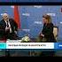 Зеленский на поводке у западных партнёров политика президент лукашенко интервью скабеева