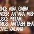 Aira Gaira Full Audio Song Kalank Songs Mania