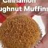 Cinnamon Doughnut Muffins BlendJet Recipe