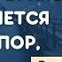 Ричард Бах Слова которые вернут вам веру в себя и в свою ценность Цитаты о любви и душе