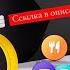 Как подключить сервис Премиум от Т Банка БЕСПЛАТНО ТИНЬКОФФ ПРЕМИУМ