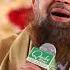 World Best Naat E Rasool Be Khud Kiye Dete Hain Arfana Kalam Owais Raza Qadri