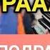 ИШ БОР КУНЛИК НАЛИЧКА ТУЛАНАДИ 18ЁШДАН 50ЁШГАЧА ДОКУМЕНТ БЕЗ ДОКУМЕНТ срочно Musofir Moskva