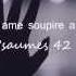 Jeanne K Mon Ame Soupire Apres Toi