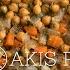 Greek Chickpea Stew Akis Petretzikis