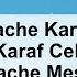 Large Apache Karaf Cluster Using Karaf Cellar And Apache Mesos Jean Baptiste Onofré