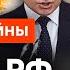 Такая жизнь ЧТО И СДОХНУТЬ НЕ ЖАЛКО Почему Россия ХОЧЕТ ядерной ВОЙНЫ