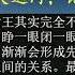 20200211刘仲敬访谈第75期 论大英帝国的司法统治 论黄河与大运河 论华人发明