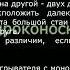 Обновленные эксклюзивные утиные голоса весенних уток со стереоэффектом