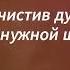 Прости сынок Поющие стихи Натальи Атамановой