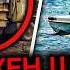 ДЕНЬ 1045 ВСУ УНИЧТОЖИЛИ ШТАБ 810Й В КУРСКОЙ САМОСТРЕЛЫ СОЛДАТ РФ РОССИЯ ПОТЕРЯЛА ЧЕРНОЕ МОРЕ