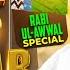 Zair O Zabar Season 9 Episode 01 Rabi Ul Awal Special 2024 Kids Madani Channel