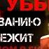 Краснодарский процесс над нацистами Поиск военных преступников