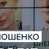 Порошенко Тимошенко і рік до виборів президента Ваша Свобода