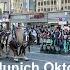 2024 Germany Munich Oktoberfest Parade Full Version Chapter 1