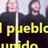 El Pueblo Unido Jamás Será Vencido 1973 Пока мы едины мы непобедимы