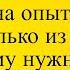 Голый на столе и две медсестры Лучшие длинные анекдоты и жизненные истории 2022